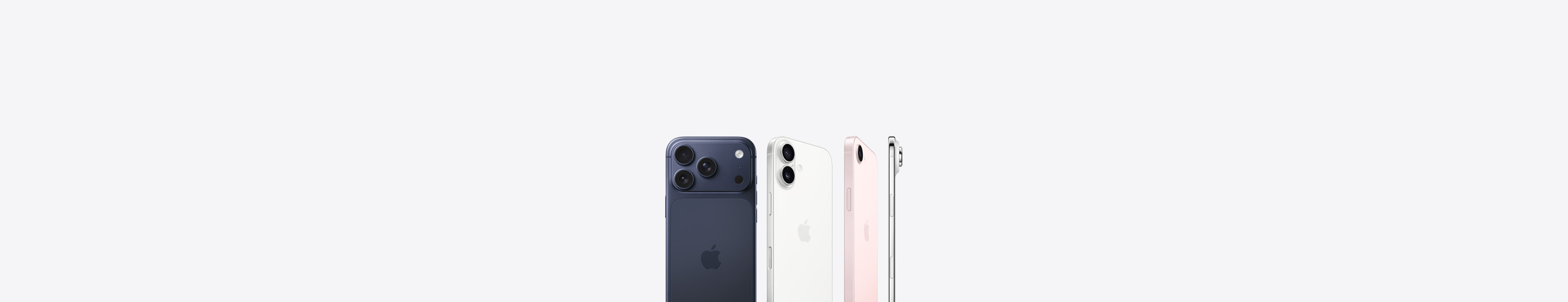 iPhone 17 is here